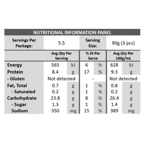 Mrs. Tran’s Kitchen Ginger Prawn Dumplings Gluten Free (510g) - FROZEN PRODUCT, VIC PICKUP