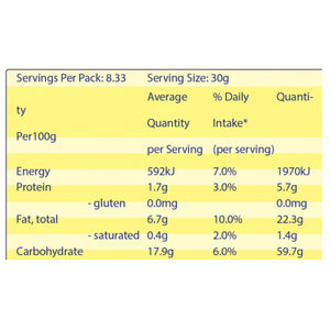 Byron Bay Chilli Corn Chips Lightly Salted (250g)