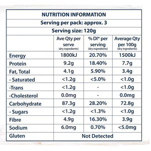 YesYouCan Brown Rice Fine Flour (350g)