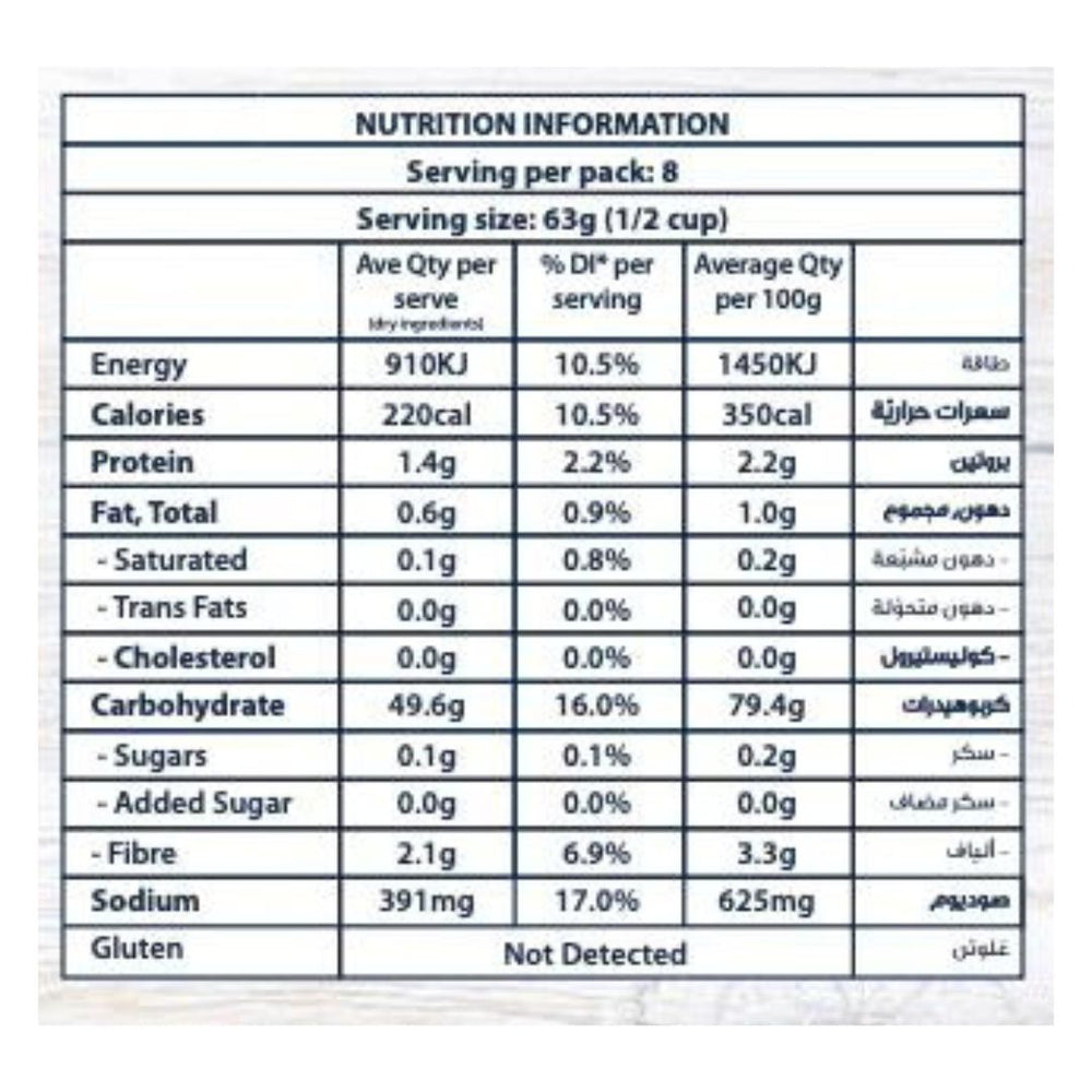 YesYouCan Self- Raising Flour (500g)
