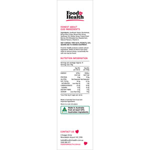 Food for Health Gluten Free Granola - Creamy Vanilla & Berries (400g)