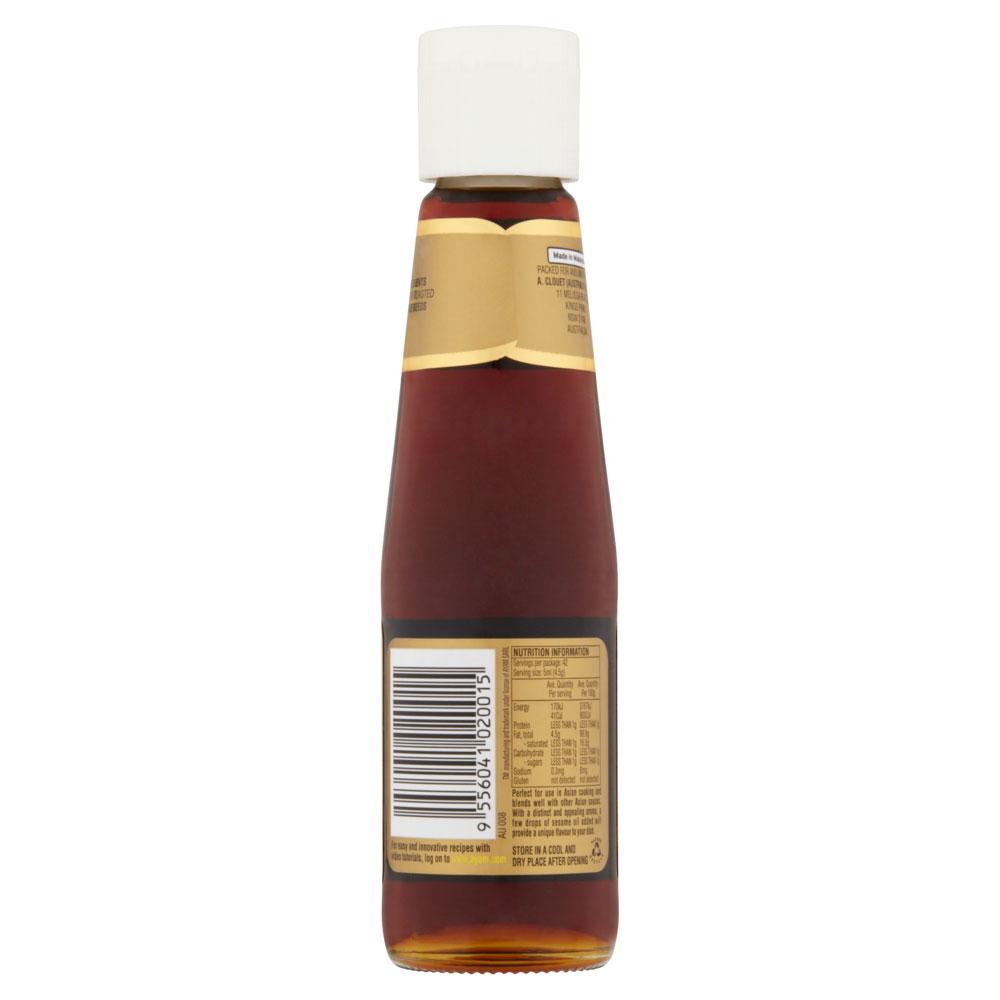 AYAM™ Pure Sesame Oil (210ml)