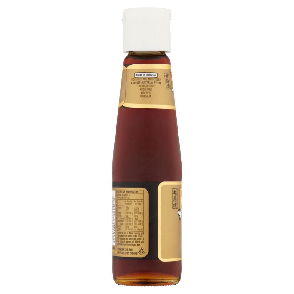 AYAM™ Pure Sesame Oil (210ml)