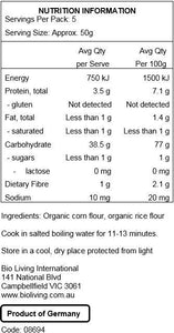 Alb-Gold Sietz Organic Kids Pasta Gluten Free Dinos (250g)