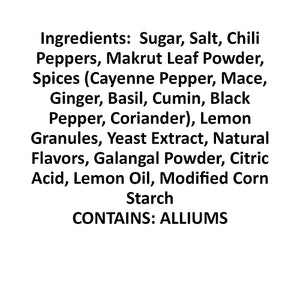 Smoke N' Sanity Pho Seasoning (125g)