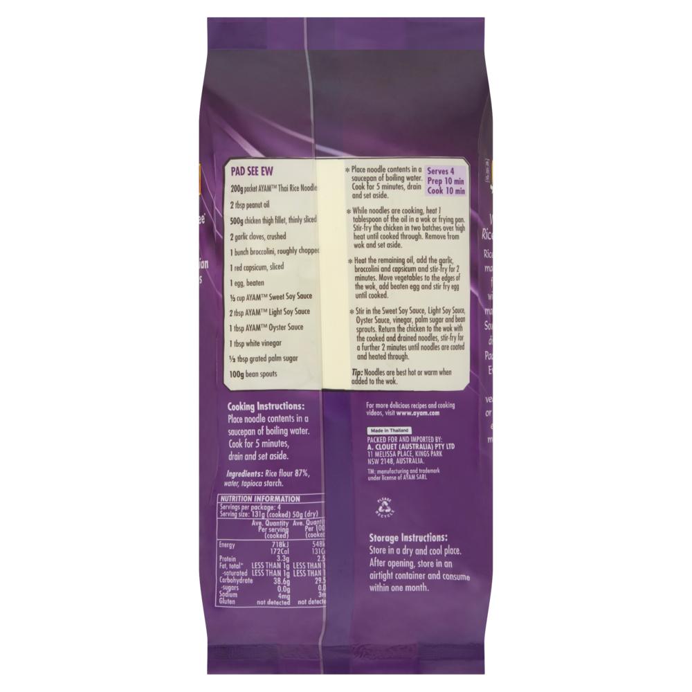 AYAM™ Thai Rice Noodles (200g)