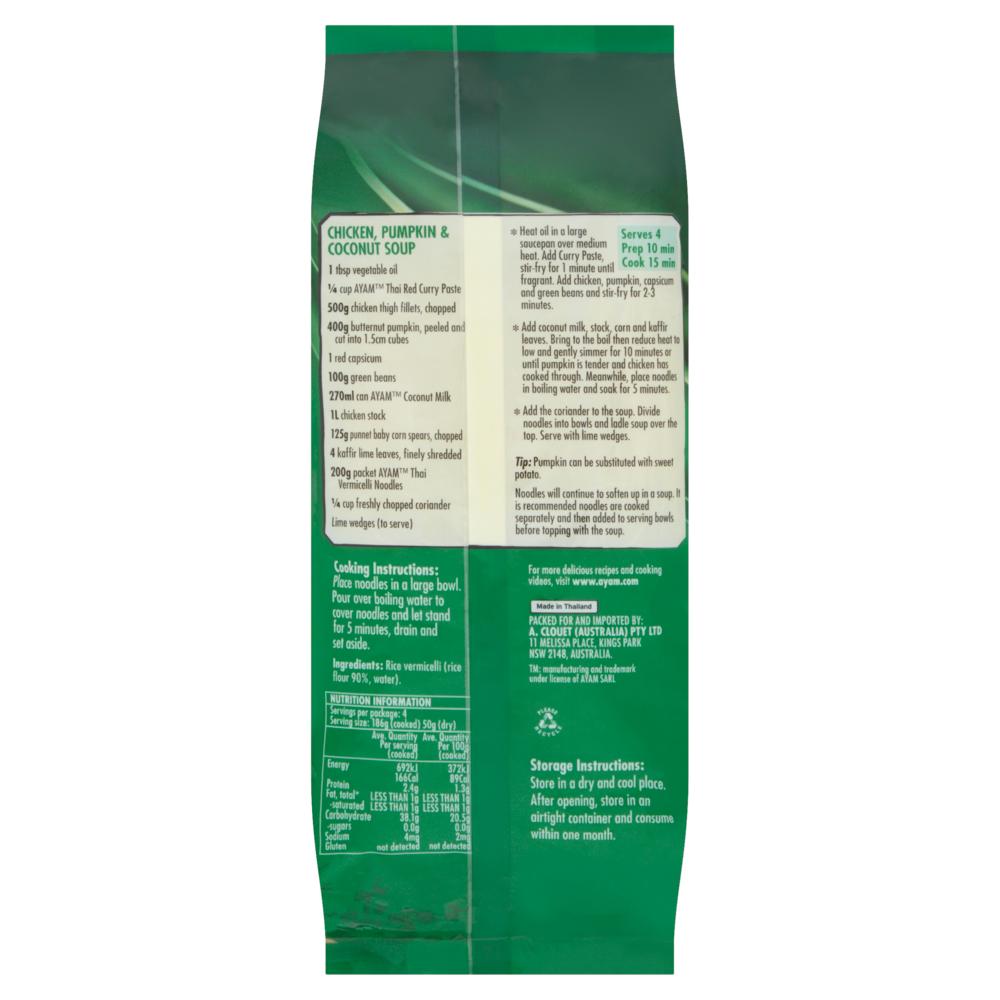 AYAM™ Thai Vermicelli Noodles (200g)