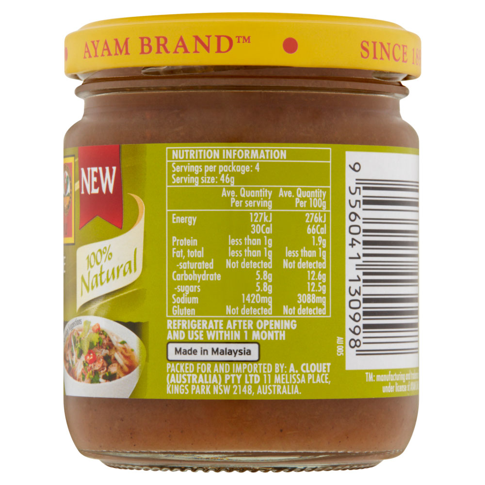 AYAM™ Vietnamese Pho Soup Paste (185g)