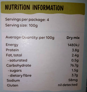 Well & Good Wholesome Flour Blend (400g)