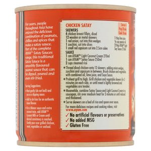 AYAM™ Satay Sauce - Mild (250ml)