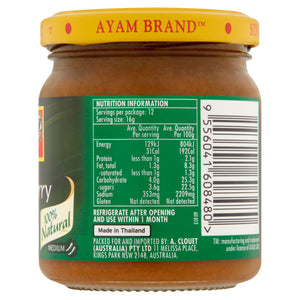 AYAM™ Green Curry Paste (195g)