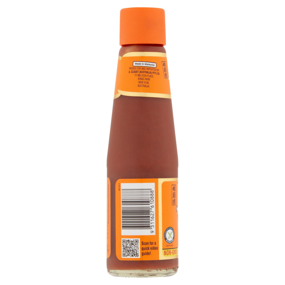 AYAM™ Hoi Sin (210ml)