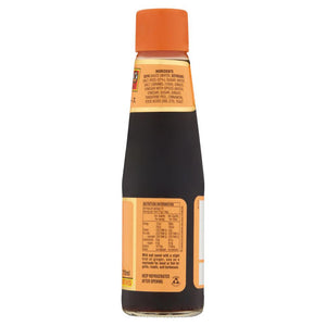 AYAM™ Teriyaki Marinade & Sauce (210ml)