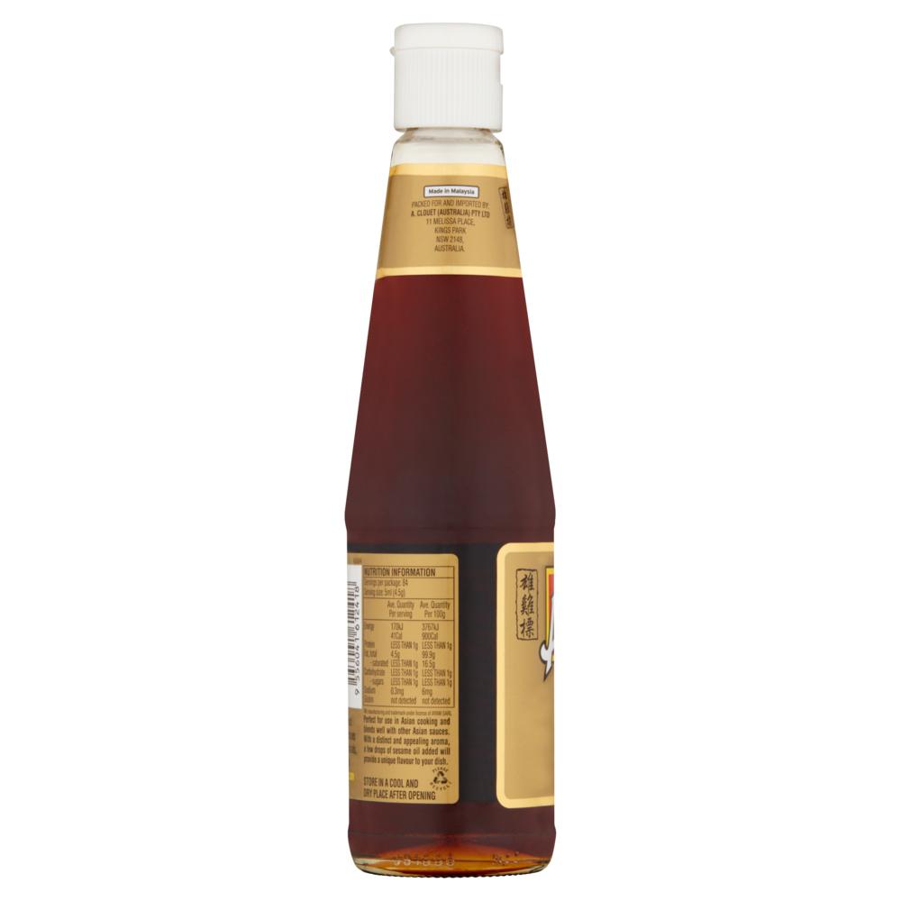 AYAM™ Pure Sesame Oil (420ml)