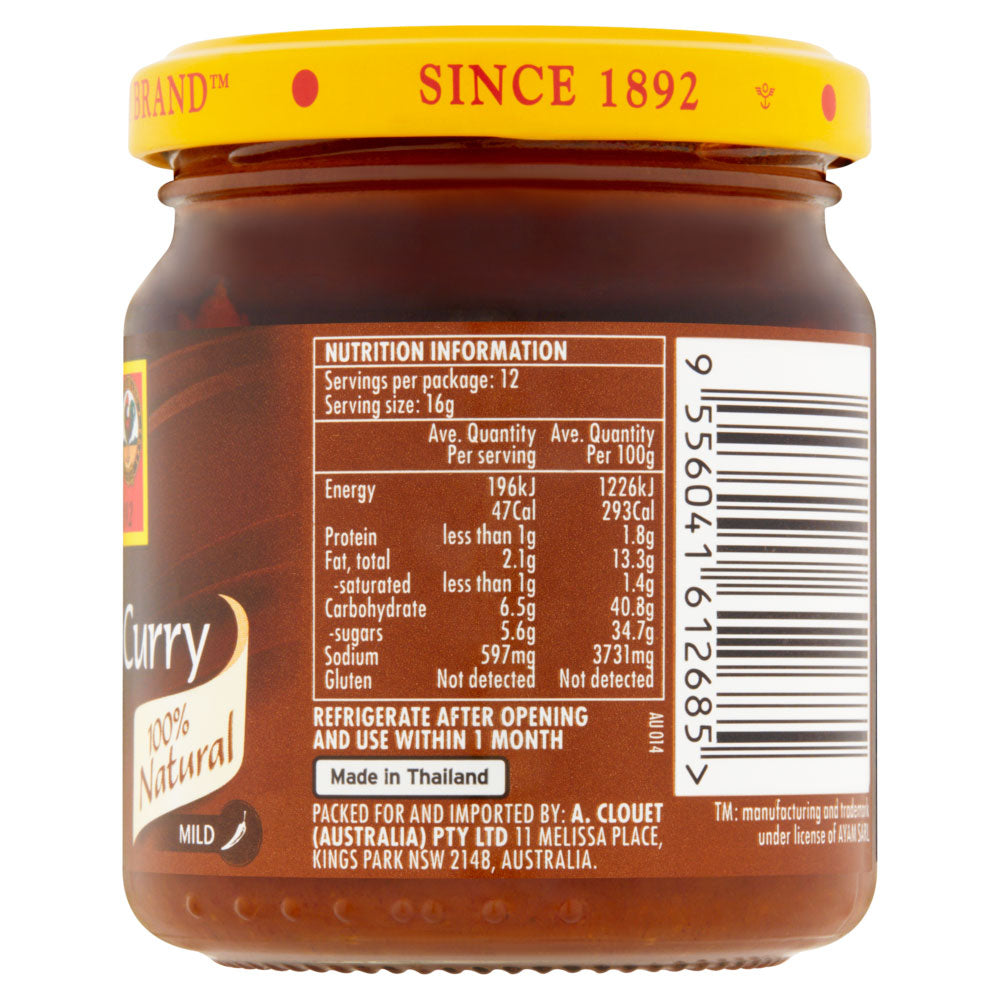 AYAM™ Massaman Curry Paste (195g)