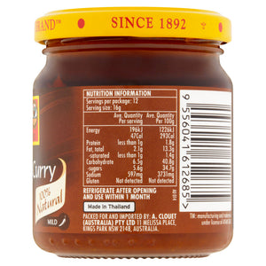 AYAM™ Massaman Curry Paste (195g)