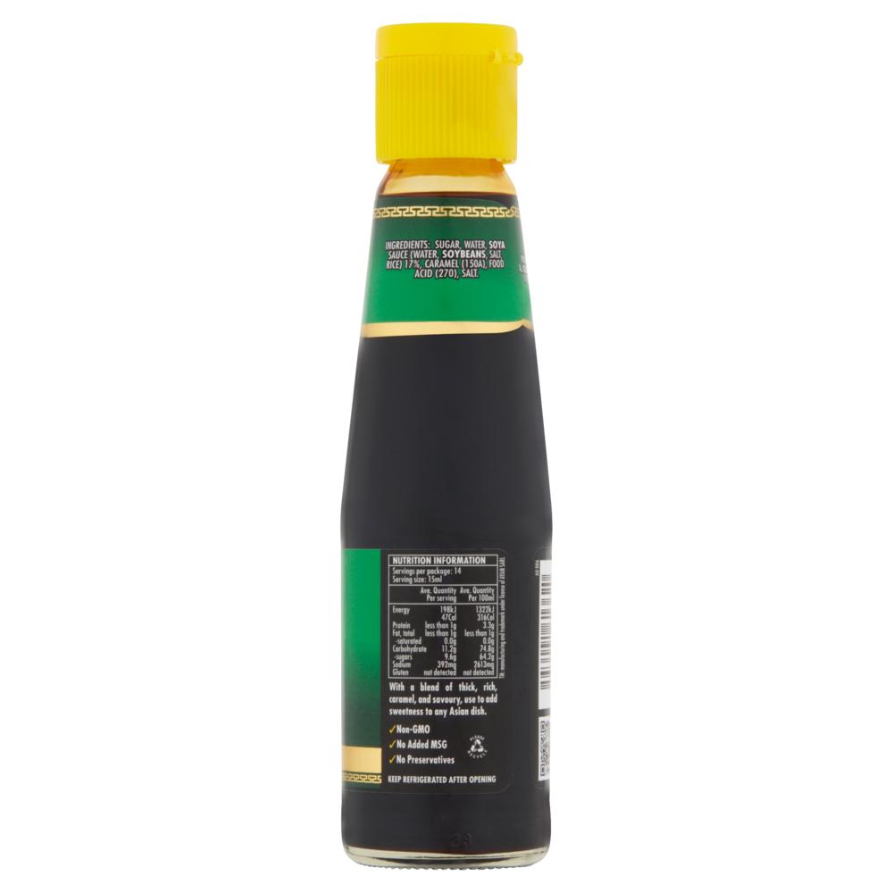 AYAM™ Sweet Soy (210ml)
