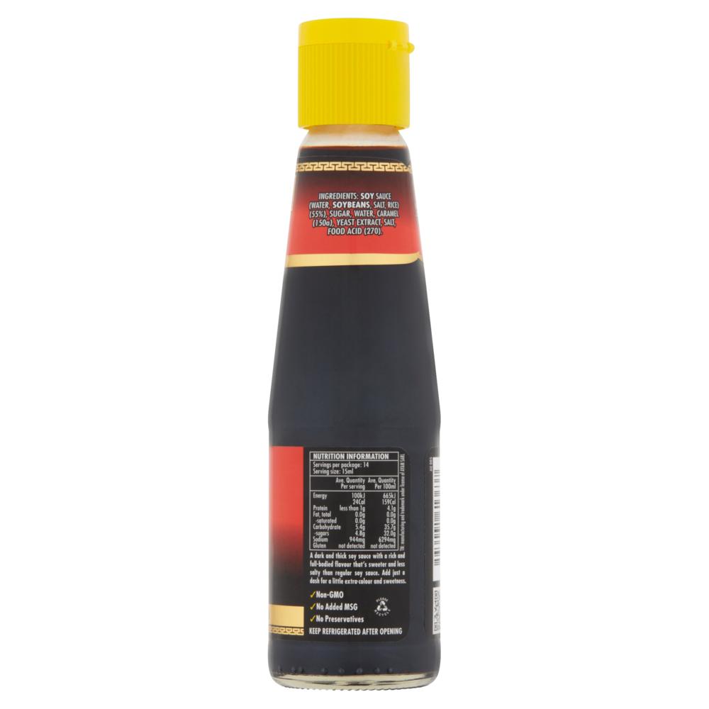 AYAM™ Dark Soy (210ml)