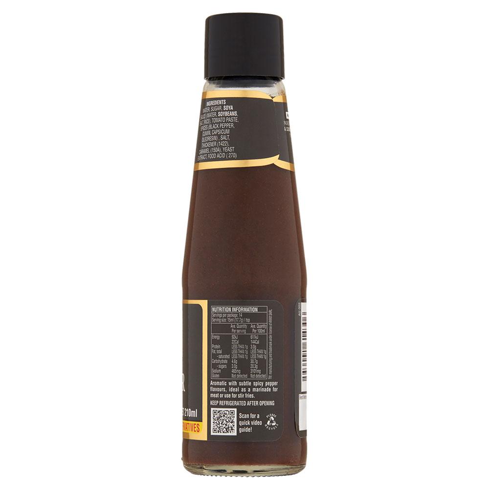 AYAM™ Black Pepper Sauce (210ml)