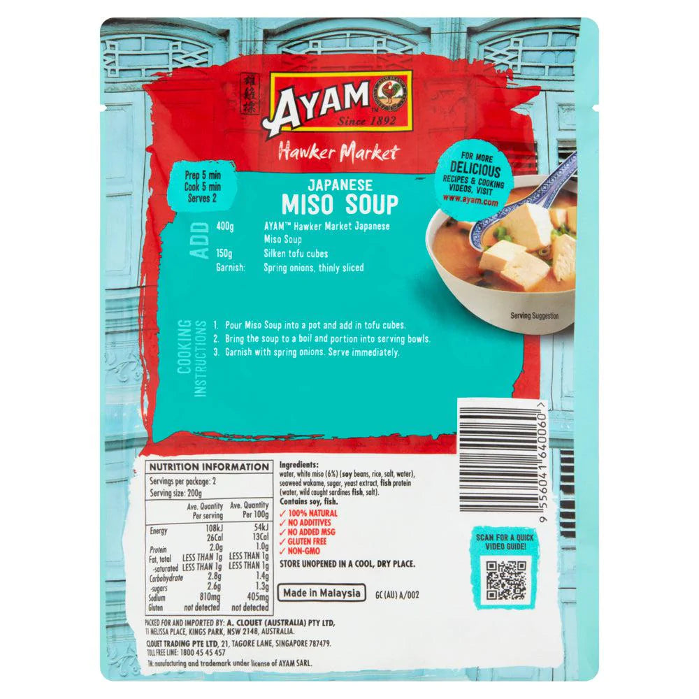 AYAM™ Japanese Miso Soup (400g)