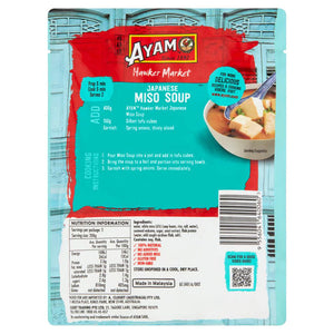AYAM™ Japanese Miso Soup (400g)