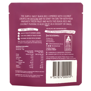 Forbidden Foods Brekky Rice - Black Rice & Coconut Organic Instant Rice Pudding (125g)