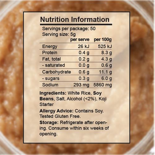 Umami Pantry Red Miso Paste (250g)