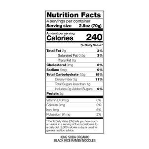 King Soba Black Rice Ramen Noodle Cakes (280g)