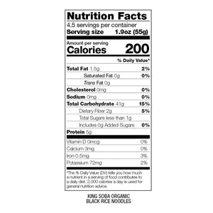 King Soba Black Rice Noodles (250g)