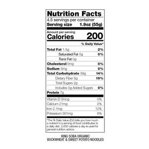 King Soba Buckwheat & Sweet Potato Noodles (250g)